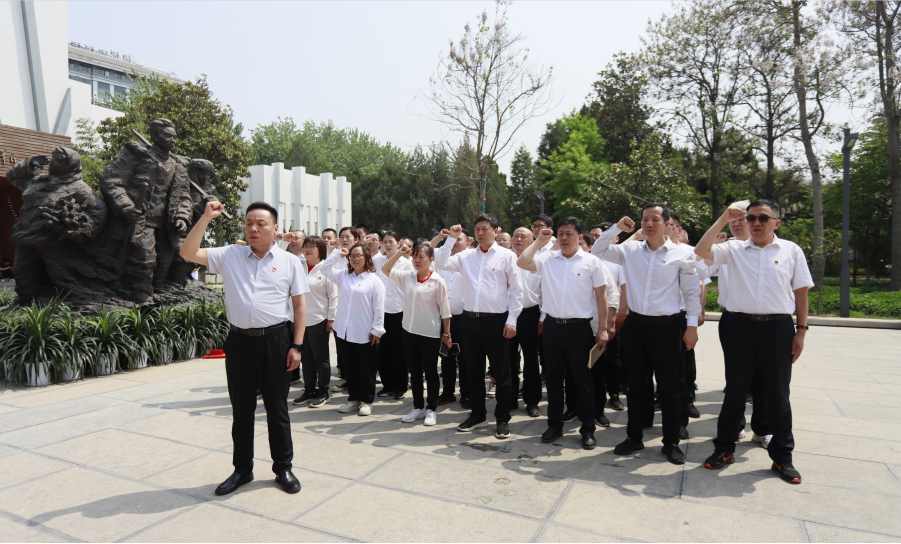 砥礪初心使命，汲取奮進力量丨花花牛乳業(yè)集團黨委組織開展學習“焦裕祿精神”主題黨日活動