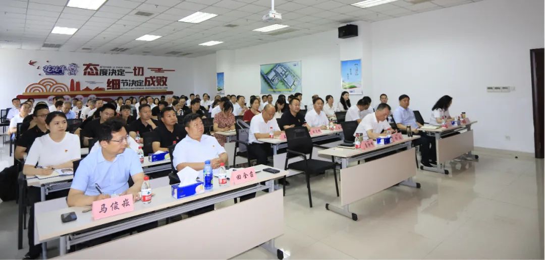 花花牛乳業集團開展“合規體系構建框架”專題培訓